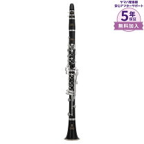 楽天市場】ヤマハ クラリネット ycl 852の通販