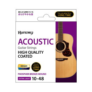 HISTORY AH1048PC AR[XeBbNM^[ { .010-.048 GNXgCg yR[eBOz qXg[