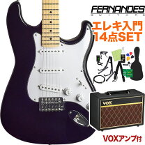 楽天市場】Fernandes ストラトキャスターの通販