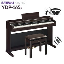 美品］ 電子ピアノ YAMAHA ヤマハ アリウス ARIUS YDP 163 ブラック 
