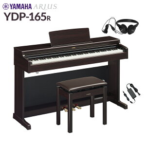 YAMAHA YDP-165R j[_[N[YEbh dqsAm AEX 88 }n YDP165 ARIUSyzݒuEsz