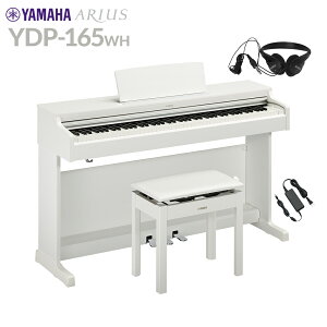 YAMAHA YDP-165WH zCgEbh dqsAm AEX 88 }n YDP165 ARIUSyzݒuEsz