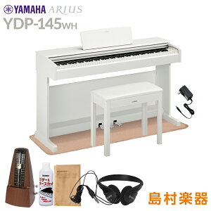 yŒ֎qJ[ybgtz YAMAHA YDP-145WH zCgEbh dqsAm AEX 88 }n YDP145 ARIUSyzݒuEsz