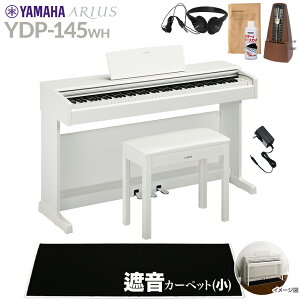 yŒ֎qՉJ[ybgtz YAMAHA YDP-145WH zCgEbh dqsAm AEX 88 ubNJ[ybg()Zbg }n YDP145 ARIUSyzݒuEsz