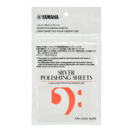 YAMAHA SVPS シルバーポリシングシート／5枚入り ヤマハ