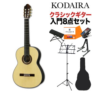 KODAIRA AST-100/S NVbNM^[S8_Zbg 650mm P^[YEbh M^[ R_C