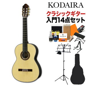 KODAIRA AST-100/S NVbNM^[S14_Zbg 650mm P^[YEbh M^[ R_C