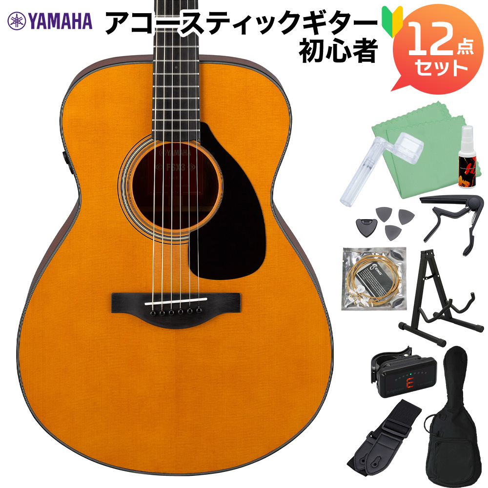 ヤマハ オール単板 ギター アコースティックの人気商品・通販・価格 