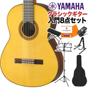 YAMAHA CG182S NVbNM^[S8_Zbg 650mm \:P^:[YEbh }n