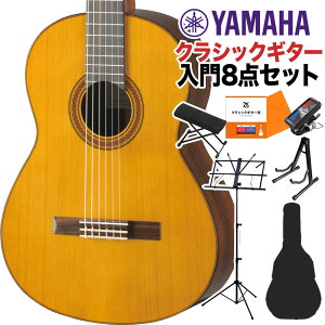 YAMAHA CG182C NVbNM^[S8_Zbg 650mm \:ĐP^:[YEbh }n