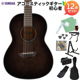 YAMAHA CSF1M TBL (トランスルーセントブラック) アコースティックギター初心者12点セット エレアコギター トップ単板 スモールサイズ ヤマハ