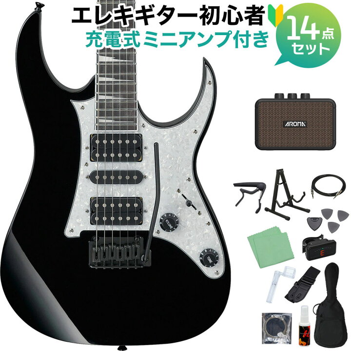 楽天市場】Ibanez RGV250 BK ブラック 初心者14点セット 【充電式 