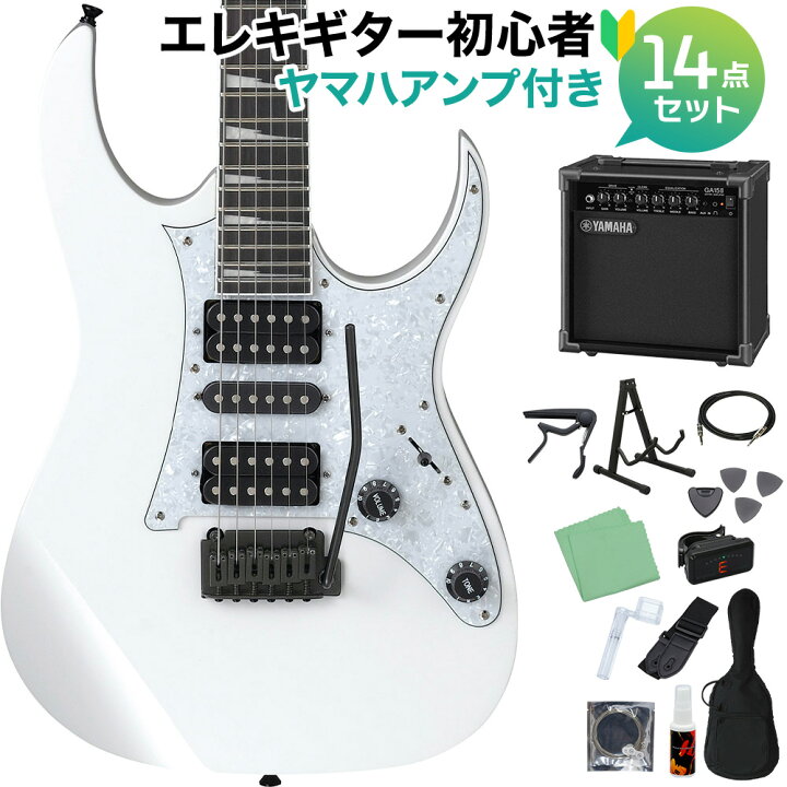 楽天市場】Ibanez RGV250 WH ホワイト 初心者14点セット 【ヤマハ 