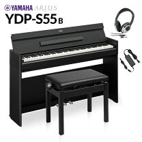 楽天市場】ydp-s52の通販
