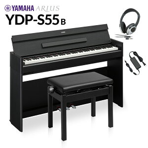 YAMAHA YDP-S55 B ubNEbh Ꭹ݈֎qEwbhzZbg dqsAm AEX 88 }n YDPS55 ARIUSyzݒuEsz