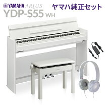 楽天市場】ヤマハ アリウス 椅子の通販