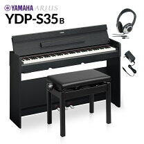 楽天市場】ヤマハ 電子ピアノ ydp-s34の通販