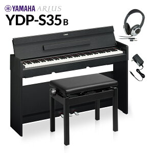 YAMAHA YDP-S35 B ubNEbh Ꭹ݃CX+wbhzZbg dqsAm AEX 88 }n YDPS35 ARIUSyzݒuEsz