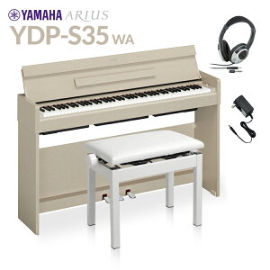 YAMAHA YDP-S35 WA zCgAbV Ꭹ݃CXEwbhzZbg dqsAm AEX 88 }n YDPS35 ARIUSyzݒuEsz