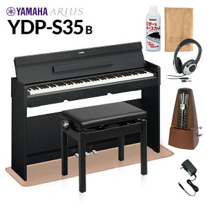 YAMAHA YDP-S35 B ubNEbh Ꭹ݃CXEwbhzEANZT[Zbg dqsAm AEX 88 }n YDPS35 ARIUSyzݒuEsz
