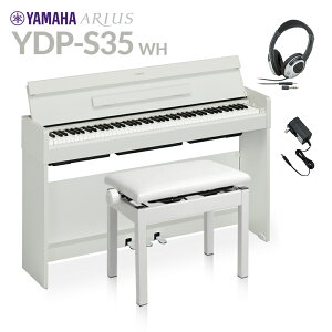 YAMAHA YDP-S35 WH zCg Ꭹ݃CXEwbhzZbg dqsAm AEX 88 }n YDPS35 ARIUSyzݒuEsz
