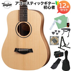 Taylor Baby Taylor AR[XeBbNM^[S12_Zbg ~jM^[ eC[ BT-1