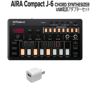 Roland AIRA Compact J-6 CHORD SYNTHESIZER + USBdA_v^[Zbg [h J6