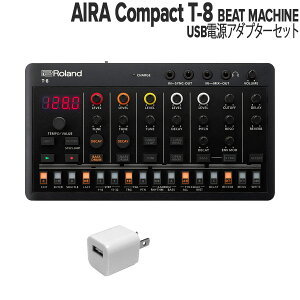 Roland AIRA Compact T-8 BEAT MACHINE + USBdA_v^[Zbg [h T8