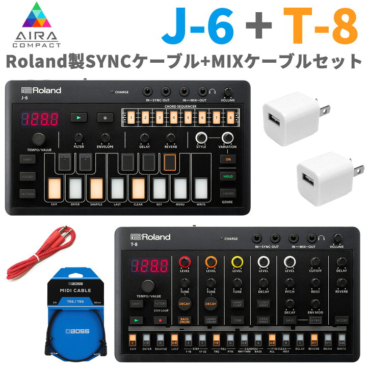 楽天市場】Roland AIRA Compact J-6 + T-8 USB電源アダプター + 接続 