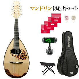 Prestri Mandolin マンドリン初心者6点セット カラーチェ代理店監修エントリーモデル プレストリ ラウンドマンドリン