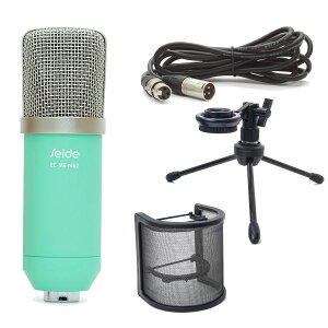 SEIDE EC-Me MK2 Emerald Blue RfT[}CN UCh