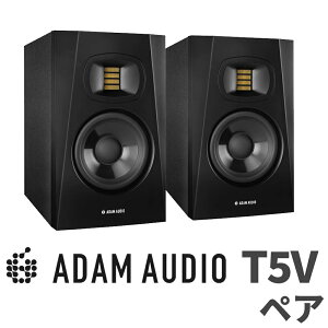 ADAM Audio T5V yA ϊvOt 5C` ANfBuj^[Xs[J[ DTMɃIXXI A_I[fBI