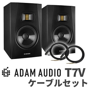 ADAM Audio T7V yA TRS-XLRP[uZbg ϊvOt 7C` ANfBuj^[Xs[J[ DTMɃIXXI A_I[fBI