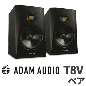 ADAM Audio T8V yA ϊvOt 8C` ANfBuj^[Xs[J[ DTMɃIXXI A_I[fBI