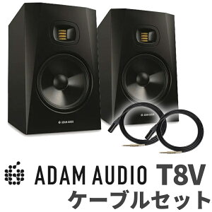 ADAM Audio T8V yA TRS-XLRP[uZbg ϊvOt 8C` ANfBuj^[Xs[J[ DTMɃIXXI A_I[fBI