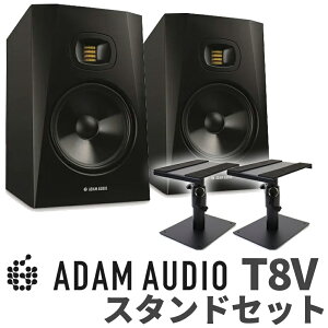 ADAM Audio T8V yA Xs[J[X^hZbg ϊvOt 8C` ANfBuj^[Xs[J[ DTMɃIXXI A_I[fBI