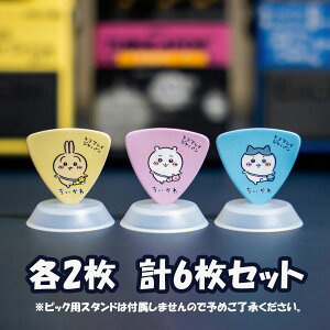 SCORELAY JAPAN sbN 6Zbg S3×e2 ( / n` / ) XRACWp