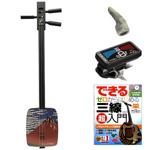 Oi ݎO S҃Zbg ԕxm TQVLNIJ