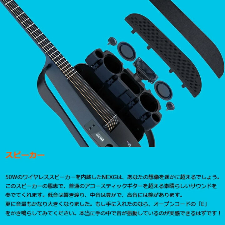 楽天市場】【数量限定特価】 ENYA NEXG PINK スマートギター 