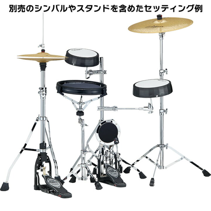 楽天市場】TAMA TTK4S-S 小音量ドラムセット 4PC島村楽器限定ペダル 