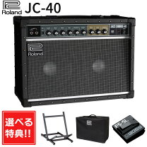 楽天市場】jc－40 rolandの通販
