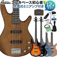 Gio Ibanez GSR180 ベース 初心者12点セット 【充電式ミニアンプ付】 エレキベース ジオ アイバニーズ 【…