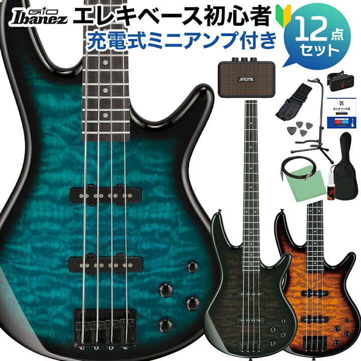 楽天市場】【マラソン期間中 エントリーでさらにP5倍】 Gio Ibanez 