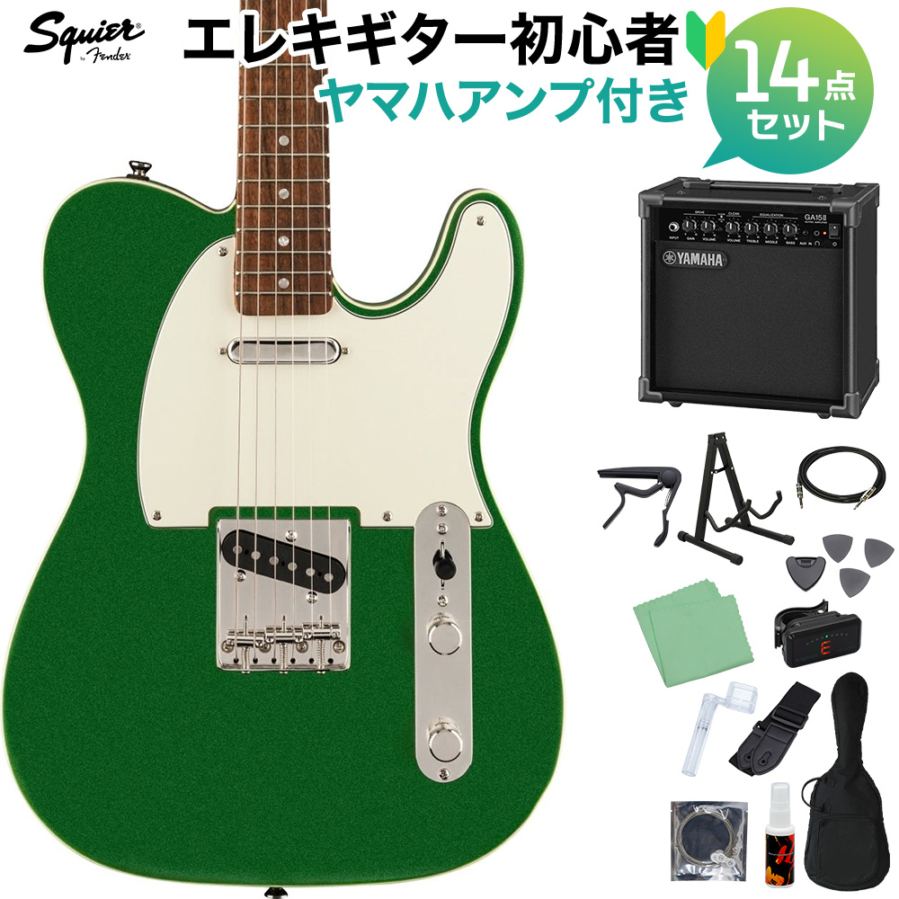 Squier by Fender FSR Classic Vibe '60s Custom Telecaster Candy Green  エレキギター初心者14点セット 【ヤマハアンプ付き】 テレキャスター スクワイヤー / スクワイア | 島村楽器