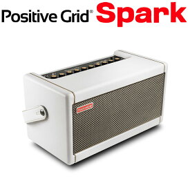 Positive Grid Spark 40 Pearl ギターアンプ ホワイトカラー ベース エレアコ対応 ポジティブグリッド スパーク