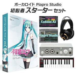 CRYPTON ~N V4XB {JS҃X^[^[Zbg pǉoh MIKUV4XB {[JCh Nvg VOCALOID4
