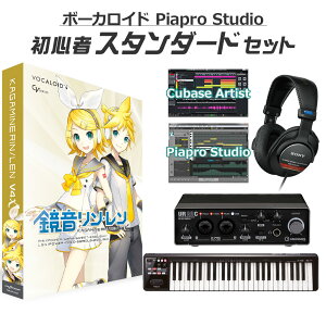 yʌSALEz CRYPTON   V4X {JS҃X^_[hZbg poh RNLNV4X {[JCh VOCALOID4 Nvg