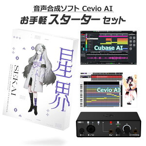 KAMITSUBAKI STUDIO yIʑ E yX^[^[Zbg Cevio AI SEKAI J~coLX^WI KTR-0064