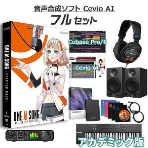�y�w���E�������芄�z 1st PLACE O�IE AI SONG - ARIA ON THE PLANETES - ���S�҃t���Z�b�g �A�J�f�~�b�N�� Cevio AI �I�l 1STV-0025 ONE