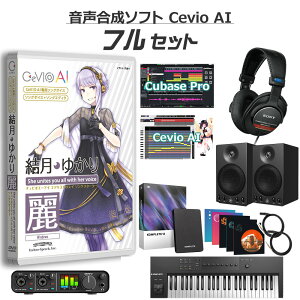 CeVIO AI �����䂩�� �� ���S�҃t���Z�b�g �`�F�r�I TSCA-001